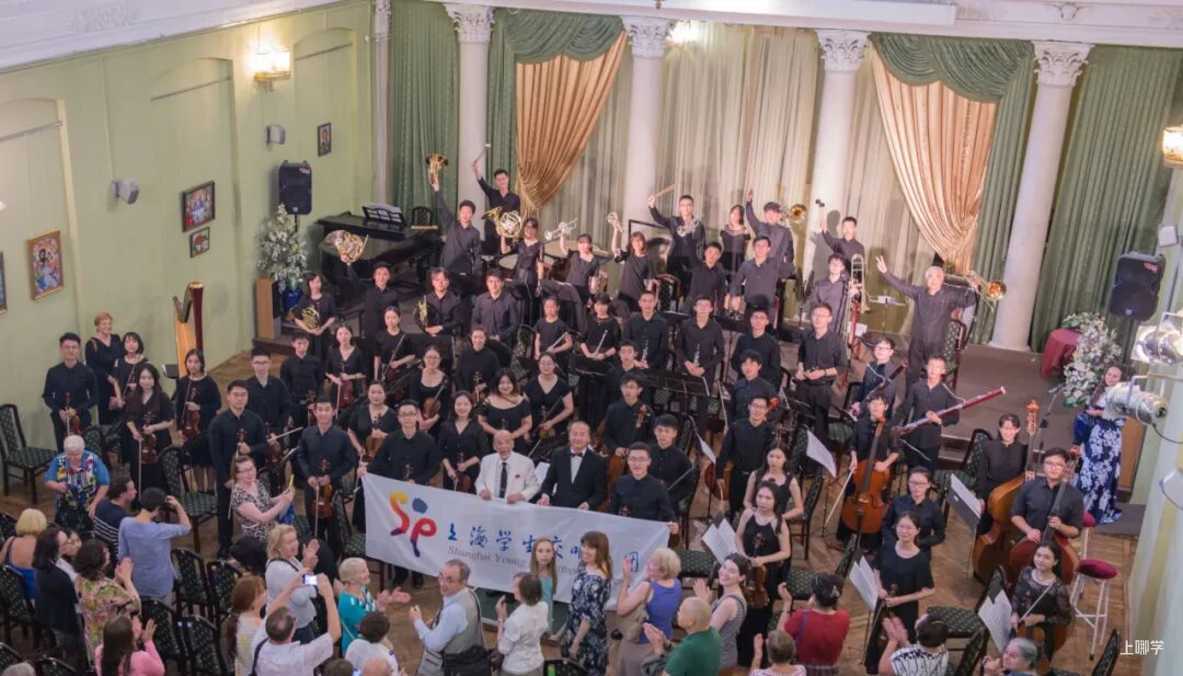 上海学生交响乐团招生啦!相关资料 3