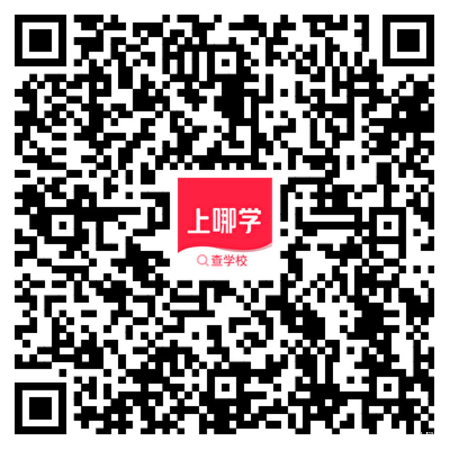 2025年秋季中小学教学用书目录公布：不得为学生征订教师教学用书相关资料 3