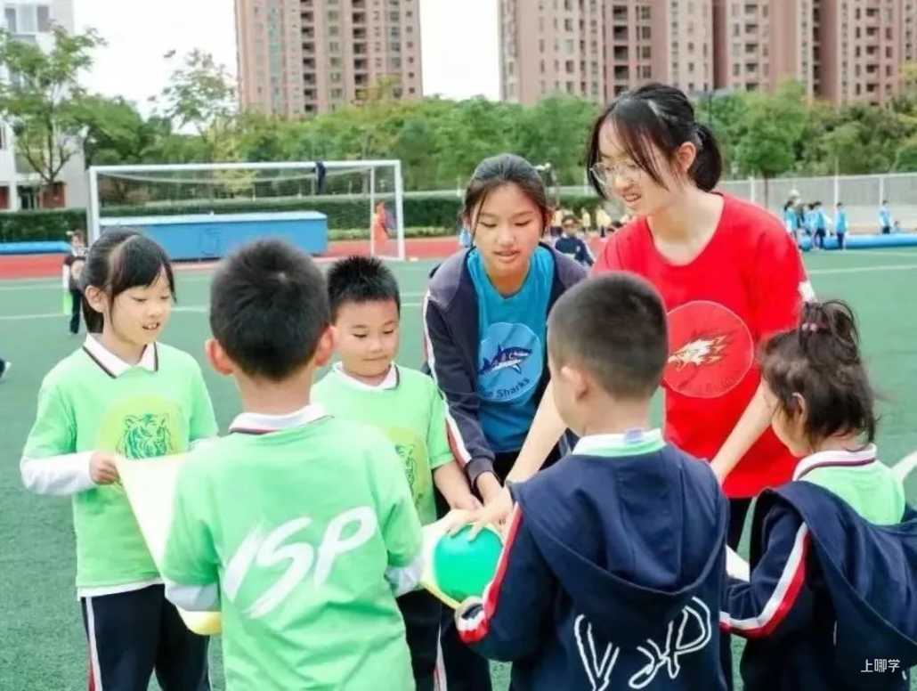 揭秘沪上知名双语学校的真实就读体验，我们专访了3位上海家长相关资料 7