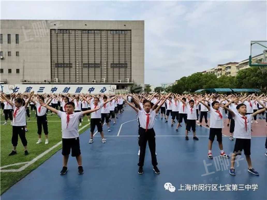 2021526期七宝三中新生入学教育系列之队列训练篇