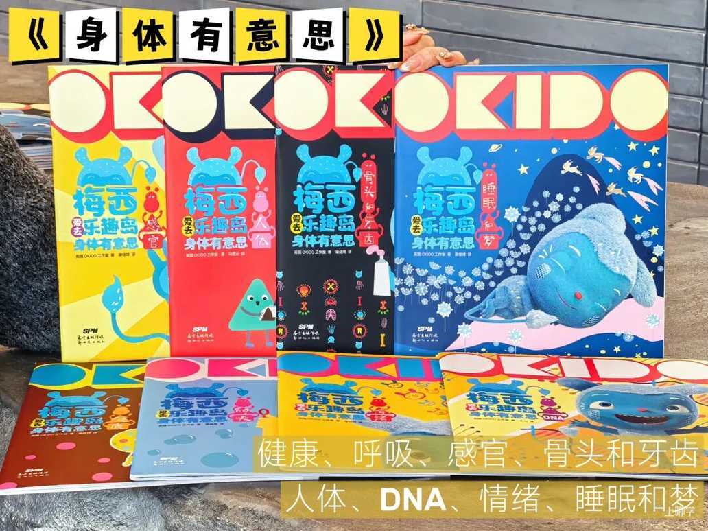 5岁后，孩子这种表现是当学霸的料！说明你把孩子养得很好相关资料 31
