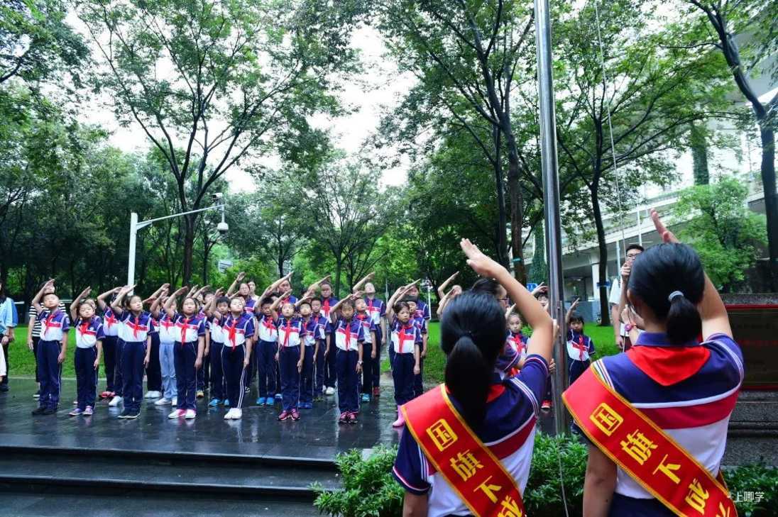 重磅好消息！上海这个区即将开建一所30班小学！规划图曝光！相关资料 12
