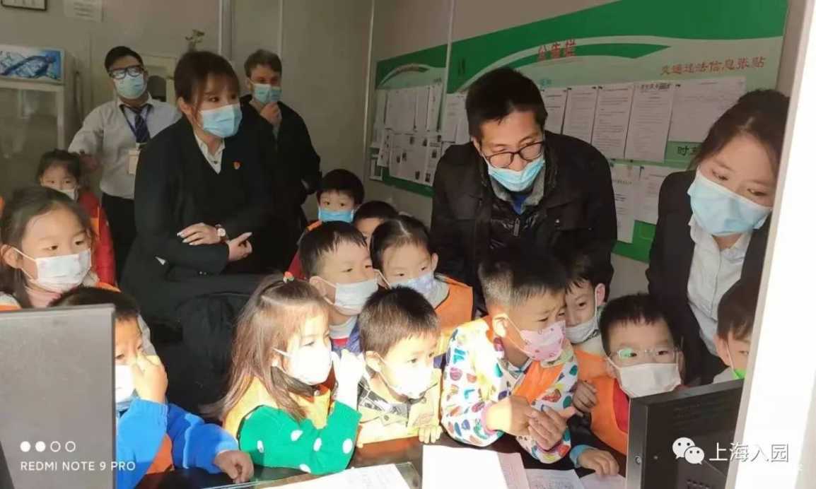 3个“高体验”IB PYP幼儿园！硬核英语环境+超高性价比！快来看你家附近有没有~相关资料 23