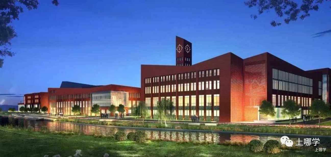 太赞了！2022年上海统招接受调剂志愿的民办学校大汇总！逸夫，爱菊，兰生今年都接受调剂志愿！相关资料 54