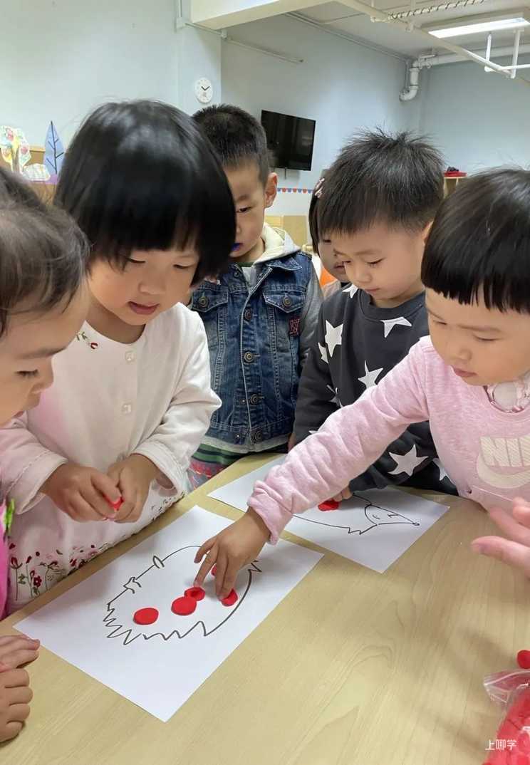 上海这一区新增3所含托班的幼儿园相关资料 10
