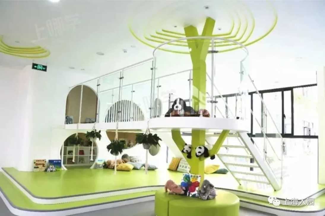 上海市优质幼儿园资源--嘉定新城实验幼儿园！附2021年招生简章！相关资料 11