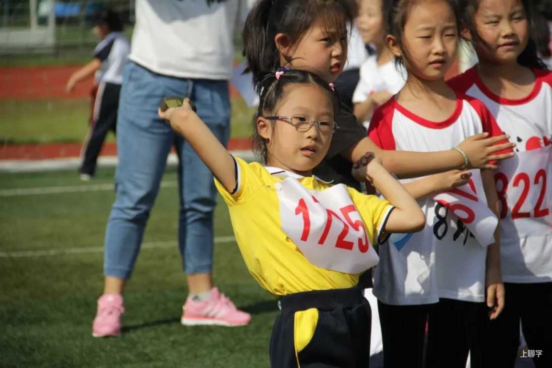 操场上的学校|上海市青浦区豫英小学：创特色 强体魄 育英才相关资料 21