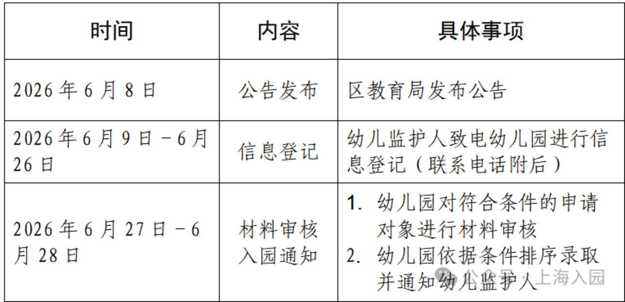 4bc9a7b655a4b39a1f3115b75c9d37e3.png