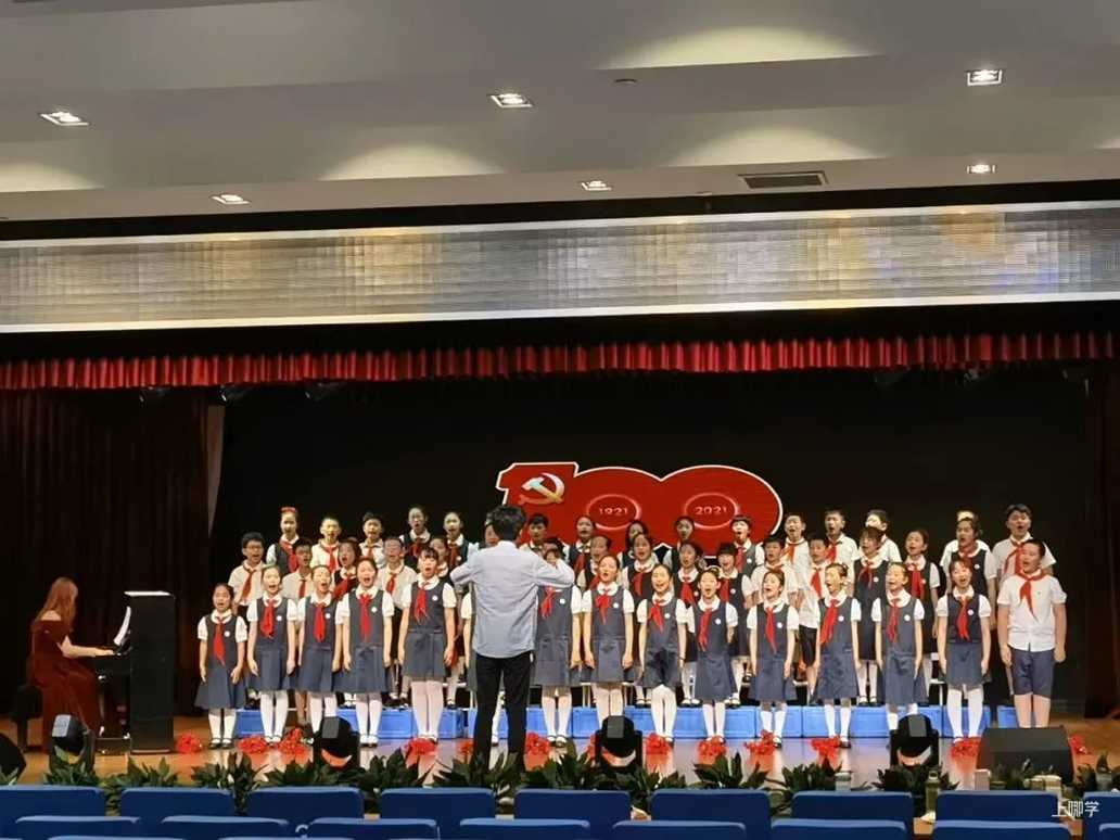 海桐小学丨上海这所小学对口地段曾有变！部分校区2022年入学需入户至少满1年！是首批双语实验公办校之一！相关资料 15