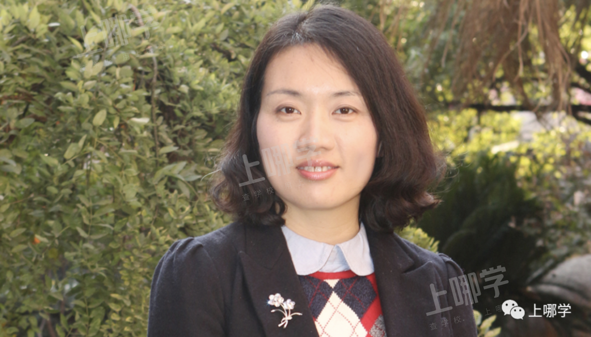 怒赞！上海市教委官宣：新一批特级校长名单出炉，28所初中上榜！建平西校、七宝实验校长确认参与流动！相关资料 7