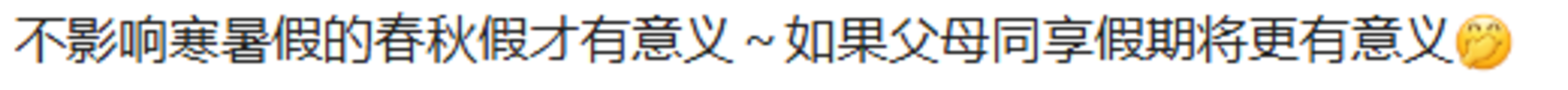 04d89b5d-5afa-4b23-8e7d-7bf4521bd84e.png