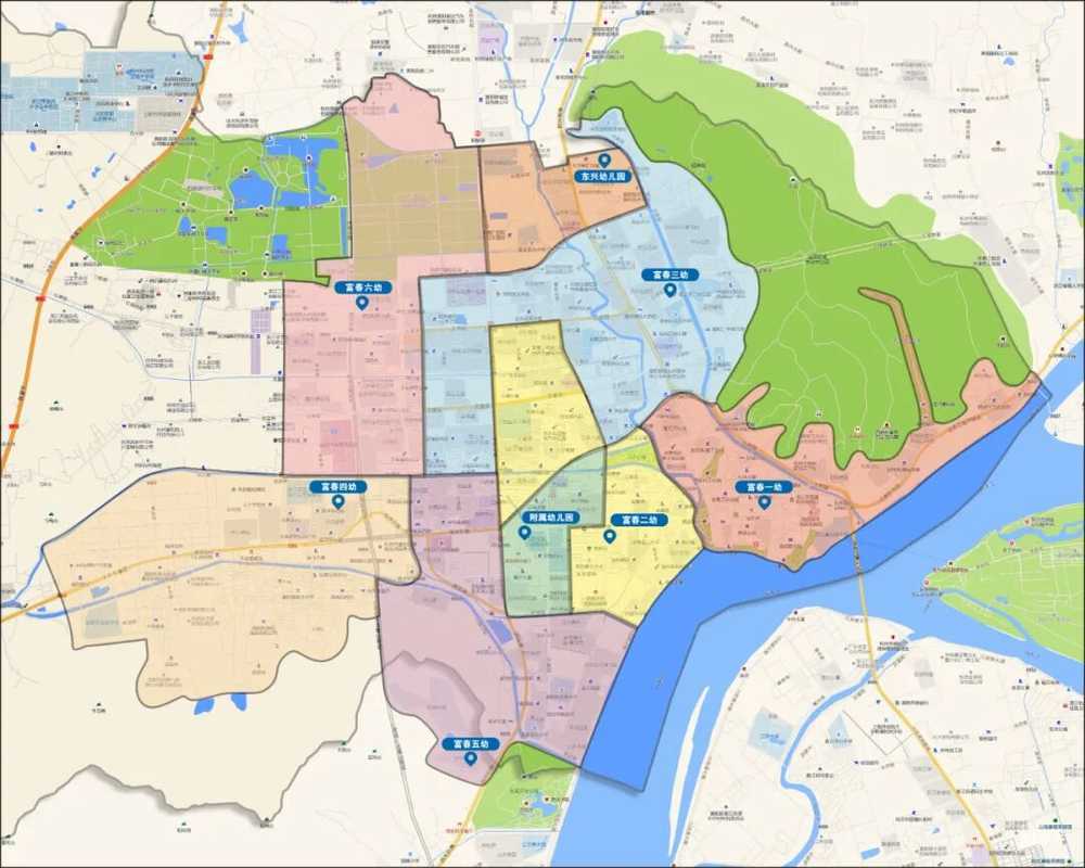 2025年杭州市富阳区幼儿园招生政策及热点问答！相关资料 4