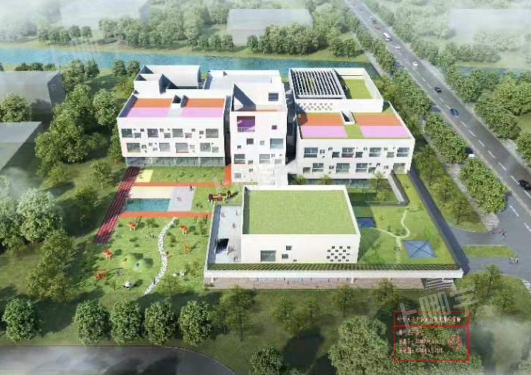 上海这里又新建一所幼儿园，室外活动场地超大！计划开设15个班，招收390名学生！相关资料 2