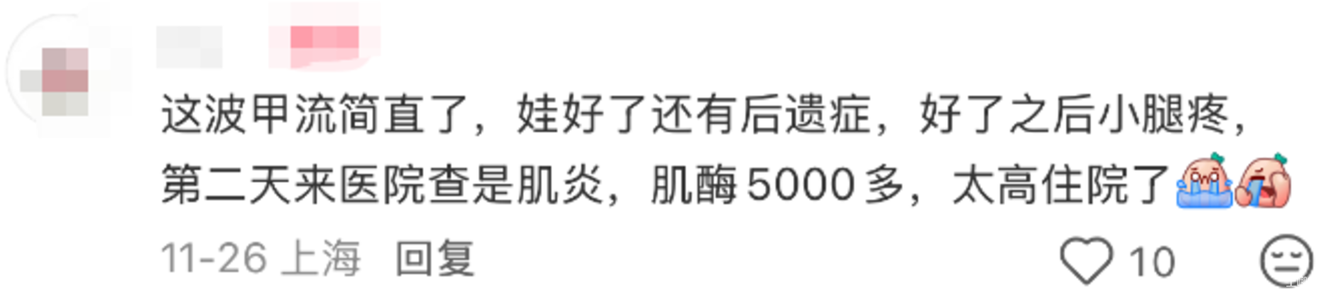 72ba9977861c0bea77b2a5454dd3f85b.png