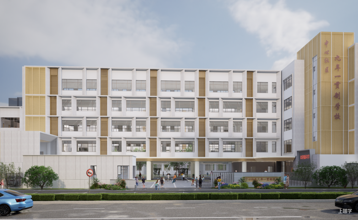 开始推进！上海兰生中学新校建设有动静了！将与民办兰生中学本部全方位联动！相关资料 19