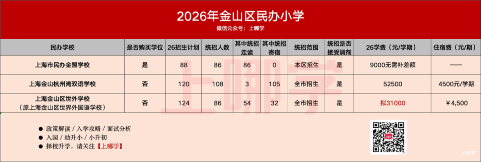 2663d2a9ca5319682e49d4ddee9a7f2c.png