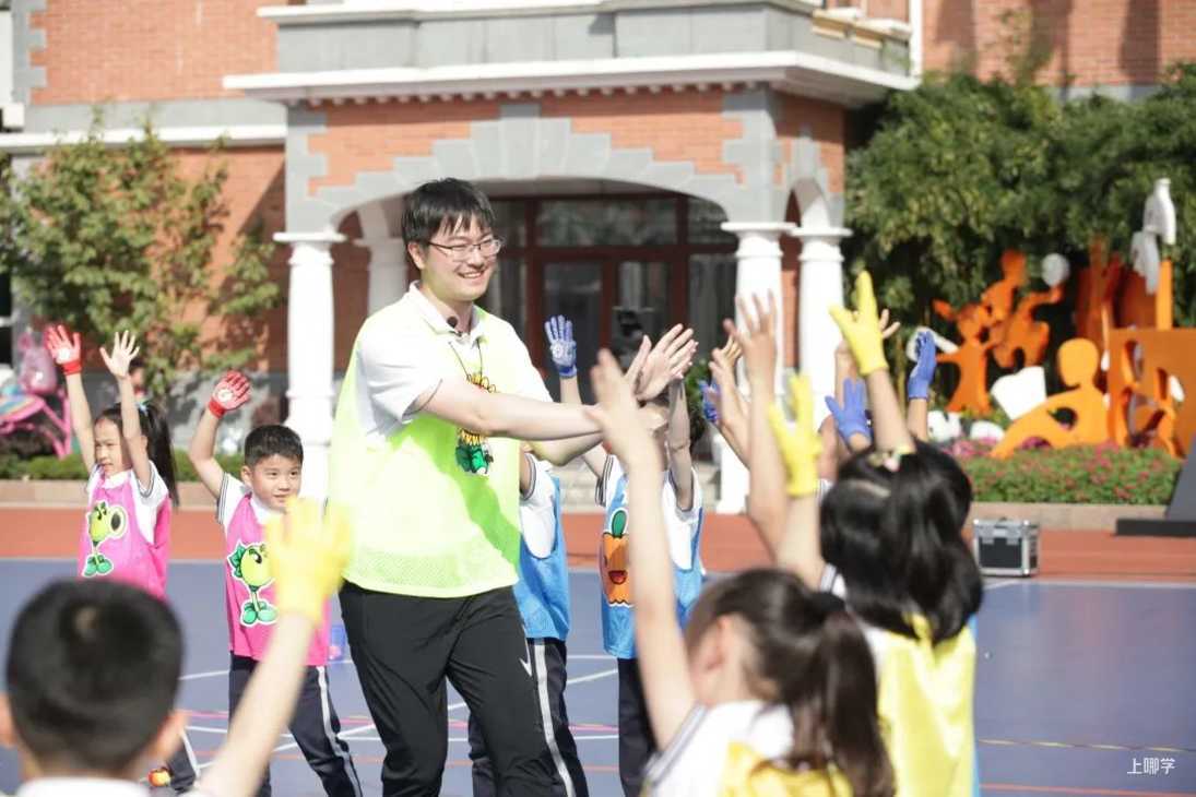 越来越严！上海这所小学入户年限又将增加1年！产证份额也有要求！相关资料 14