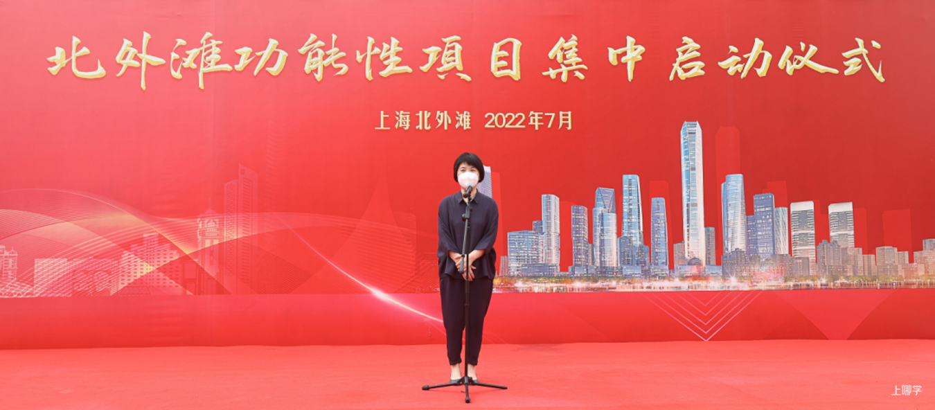 厉害了！上海这一市区将配建7所幼儿园、3所小学、3所初中和2所高中！相关资料