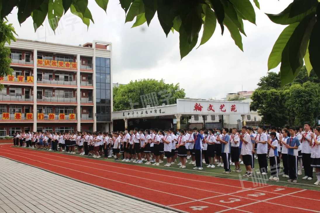 师生归来,重启翰文实验学校的美好未来!