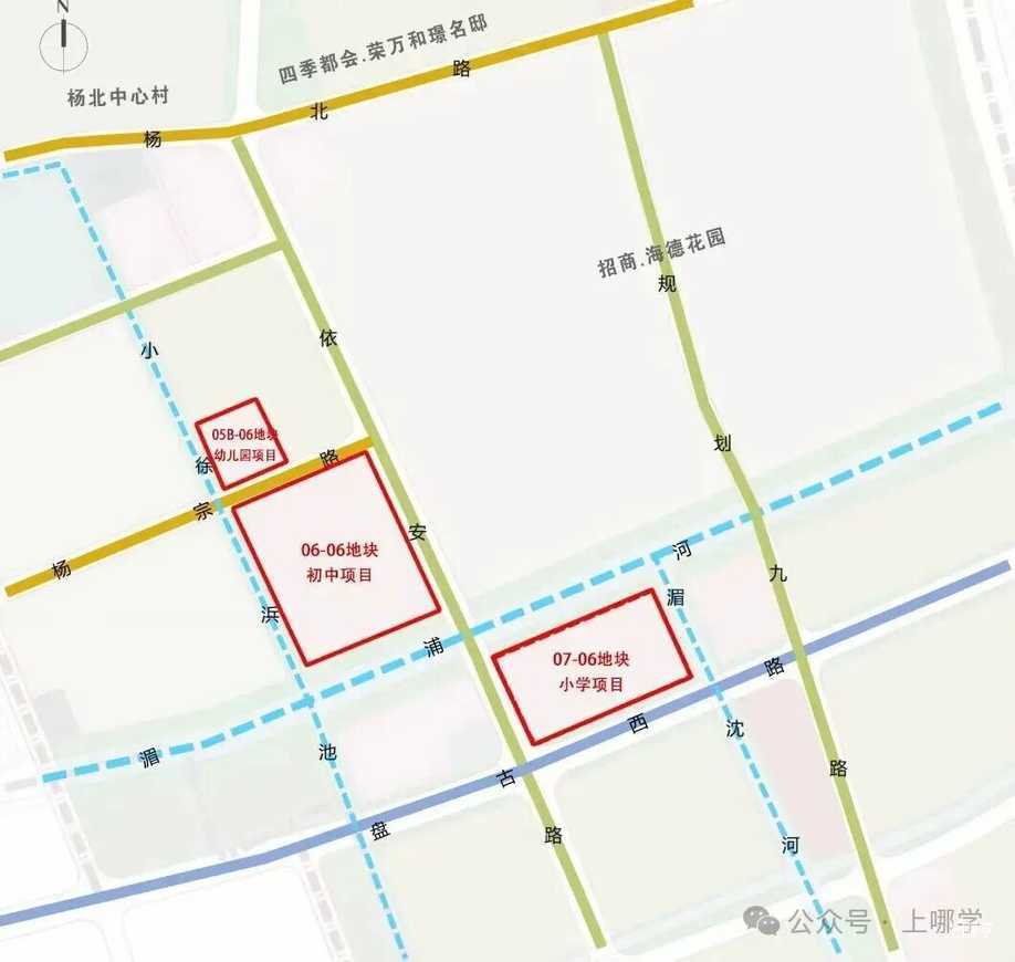 开始推进！上海兰生中学新校建设有动静了！将与民办兰生中学本部全方位联动！相关资料 39