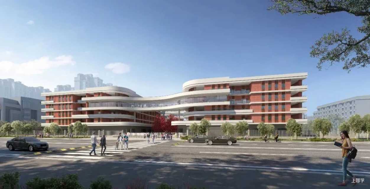 重磅好消息！华二宝山校区正式开工建设！预计2023年交付，同年9月招生入学！相关资料 6