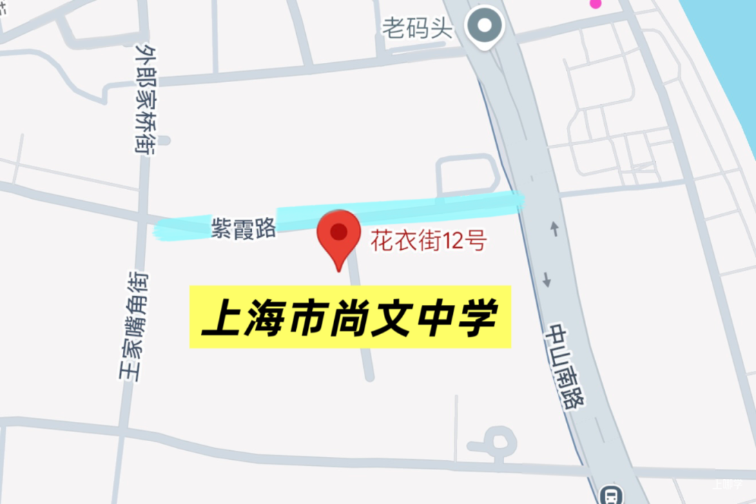 中考明天开始，上海16区考场周边交通信息公布！相关资料 56