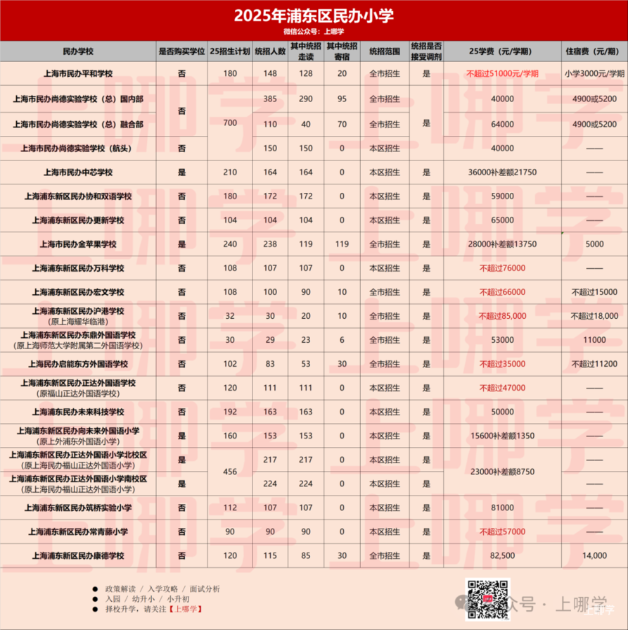 c224a13a-7156-4b0a-88d1-0a2cd272edd5.png