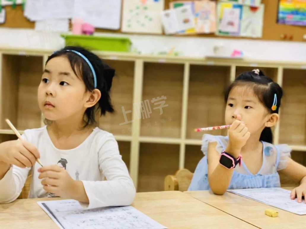 浦东又一蒙式托育园上线免费预约啦！更有亲子课堂体验开放日限额来袭！相关资料 80