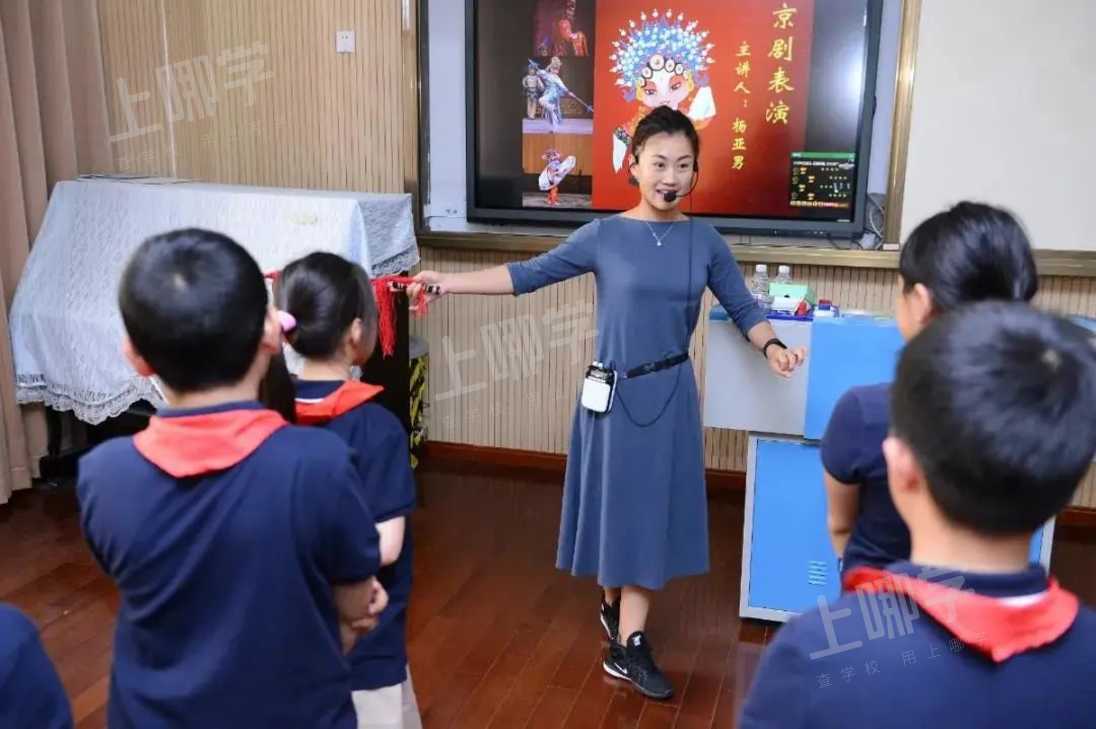 开学几点接娃？上海18所中小学全面启动晚托延时服务！兴趣班+课内作业，部分还能晚托到17:30！相关资料 21