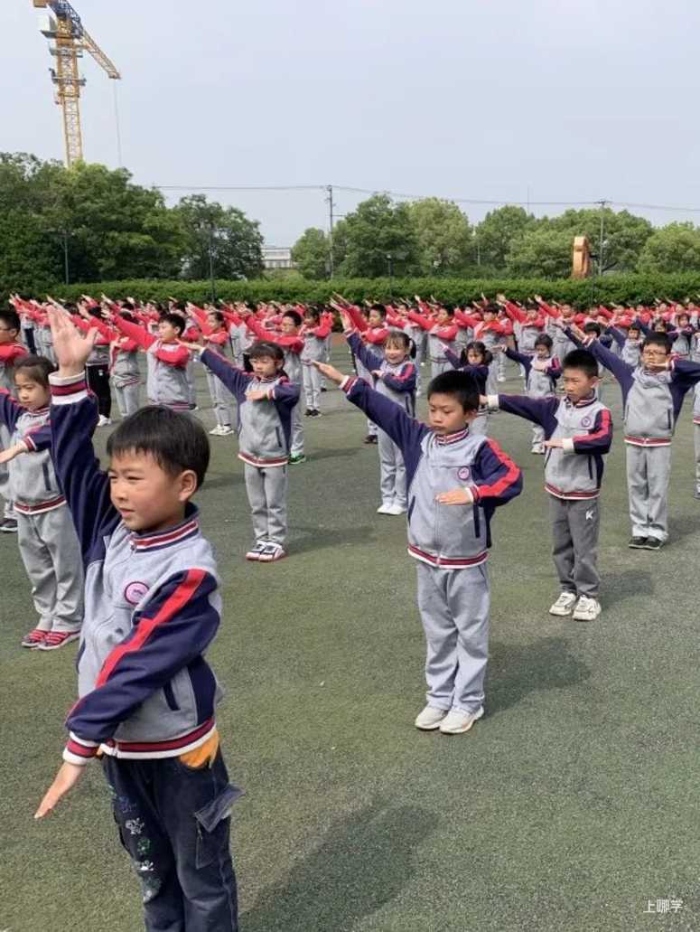 重磅！原清华、复旦校长坐阵，携手打造全国优质九年一贯学校！这所学校不可错过！相关资料 11