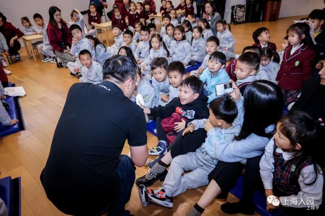 青浦平和幼儿园1125一版相关资料 10