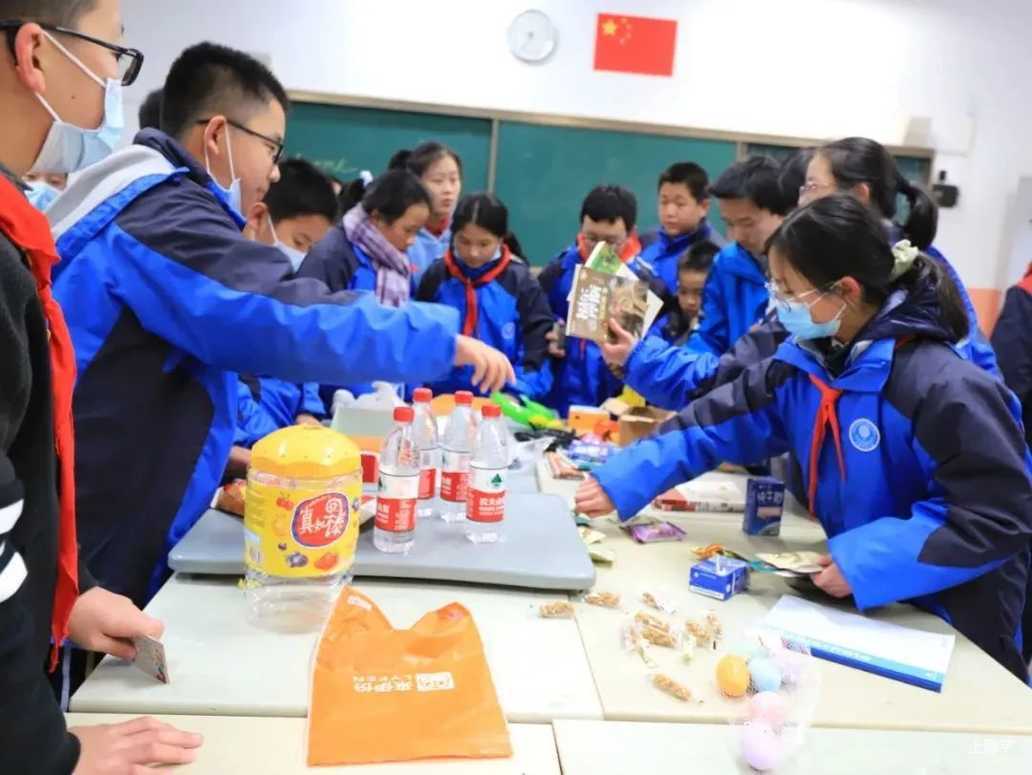 上海中学东校丨不限对口全区可报！上海这所公办学校超额摇号录取，报名后不能参加公办第一批验证！相关资料 17