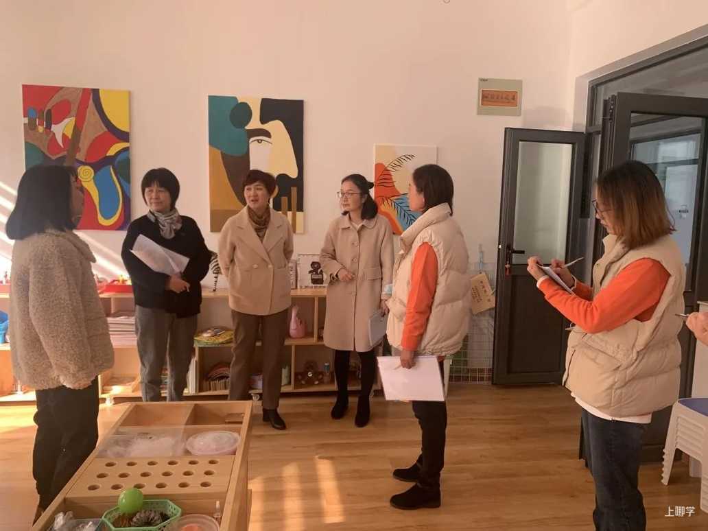 近日，上海这3所开办满1年的幼儿园正式定级，有你就读的幼儿园吗？相关资料 13