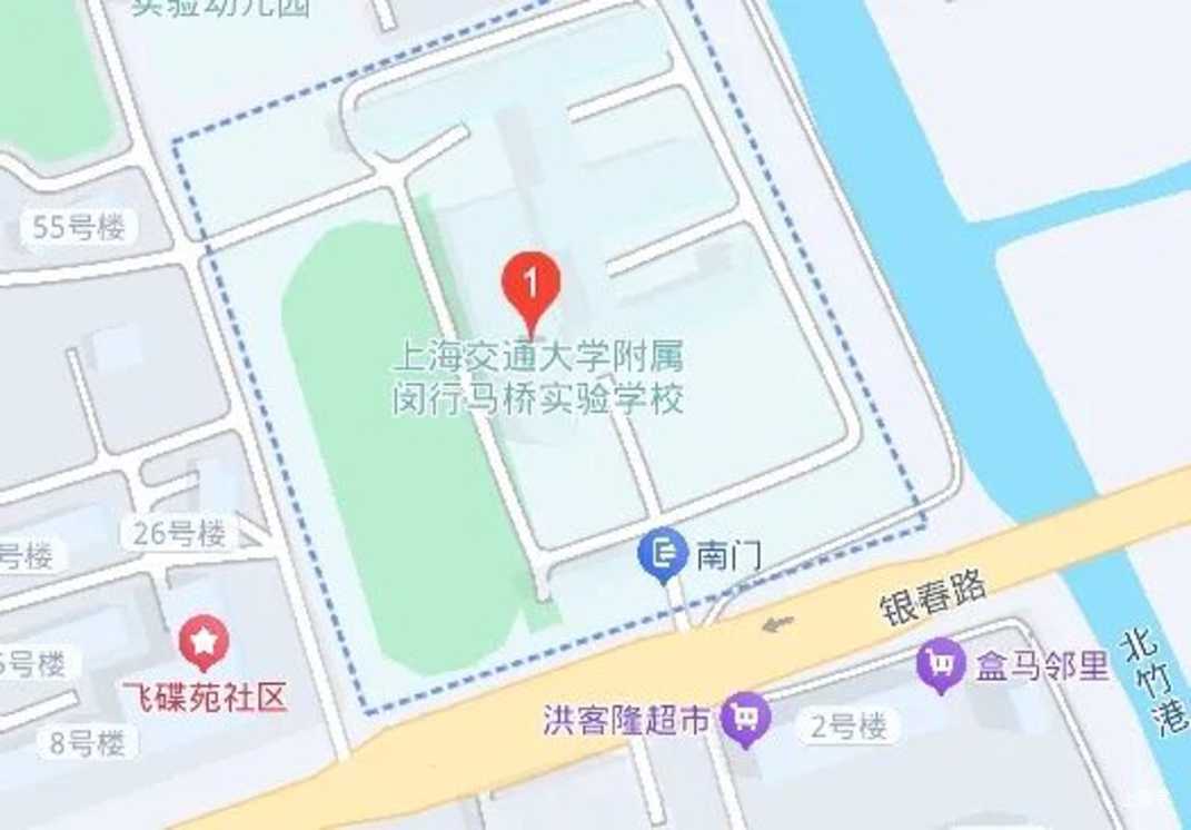 中考明天开始，上海16区考场周边交通信息公布！相关资料 182