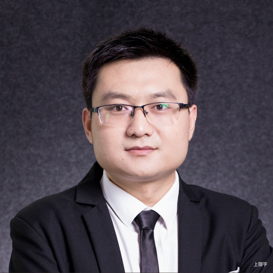 最后1天！华东师范大学2025年“物理创新素养”中学生探索营报名即将结束~相关资料 19