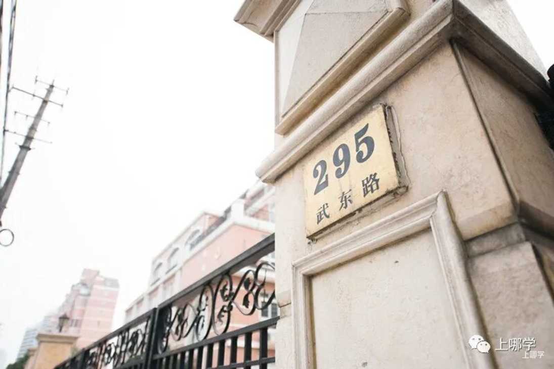 不限户籍，无房产要求！上海71所民办初中全市招生！华育、兰生、上宝、文来皆在此列～相关资料 27