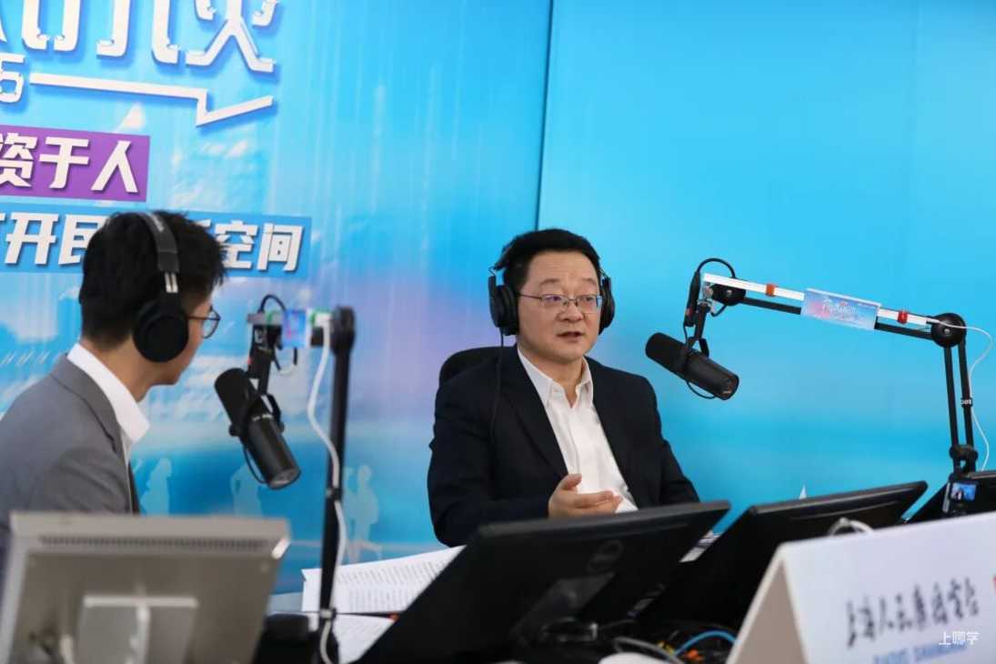 适时探索小月龄托育服务、中小学生每天综合体育活动2小时……市教委主任做客民生访谈相关资料 2
