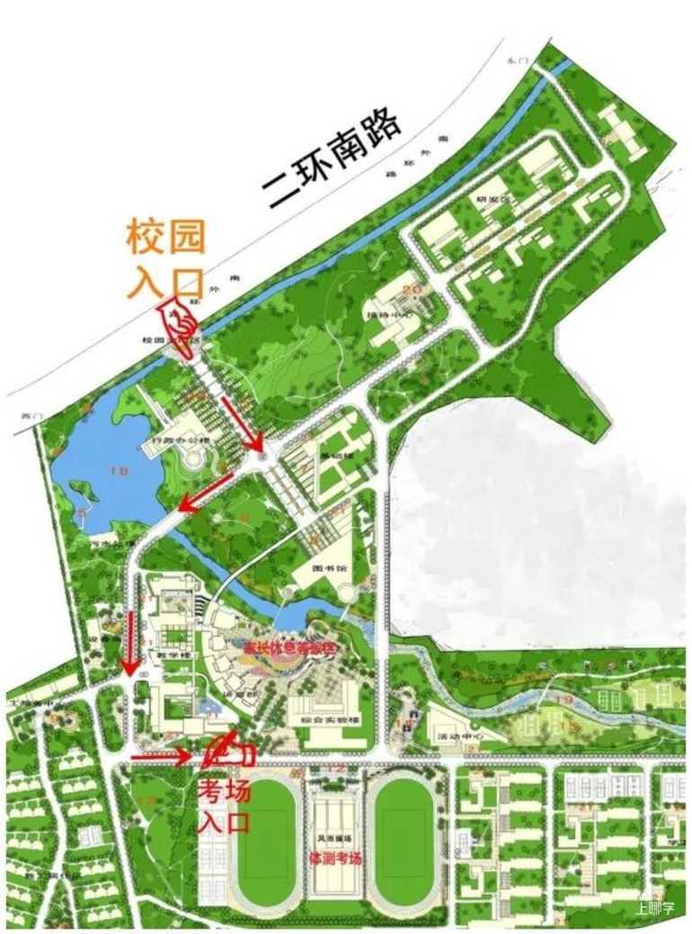清华、北大、中大、华南理工等高校2025强基计划入围分数线及校测安排出炉相关资料 10