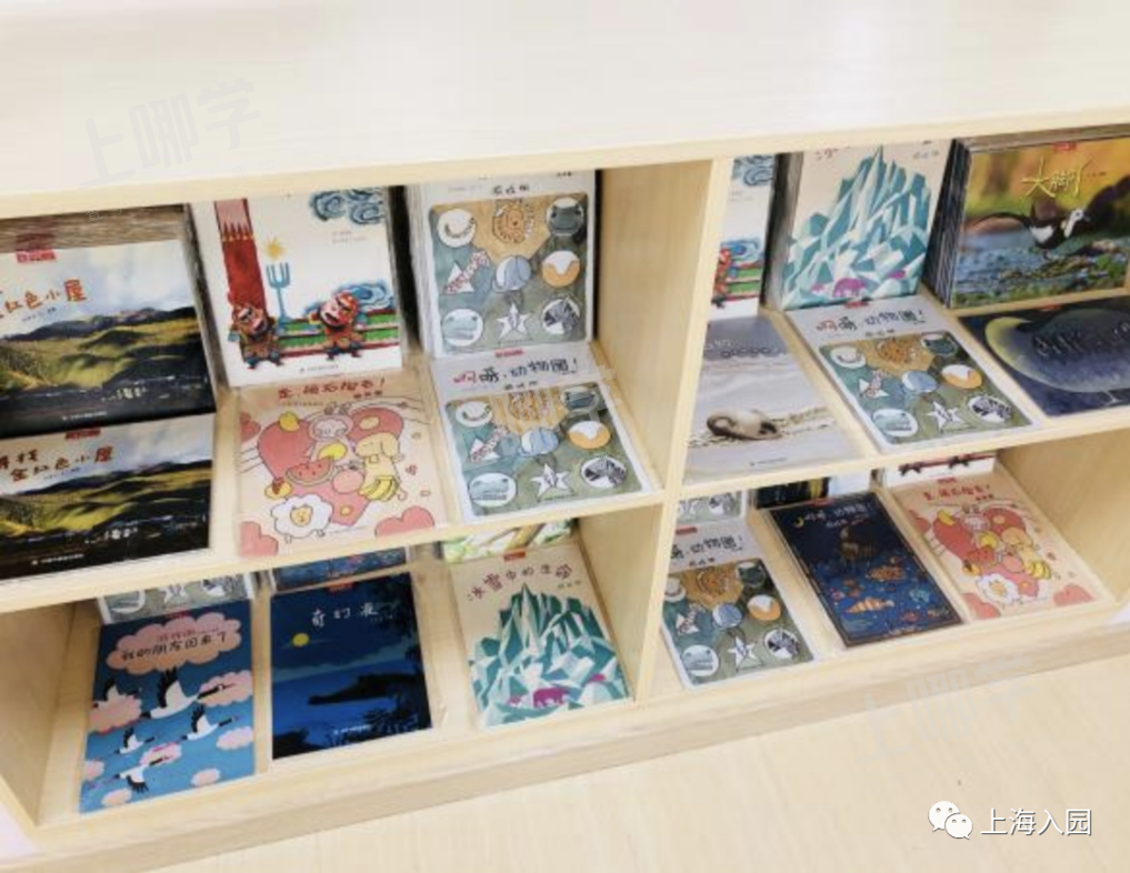 乐萌家托育园｜性价比超高，这不就是你家门口的安心托班嘛！相关资料 9