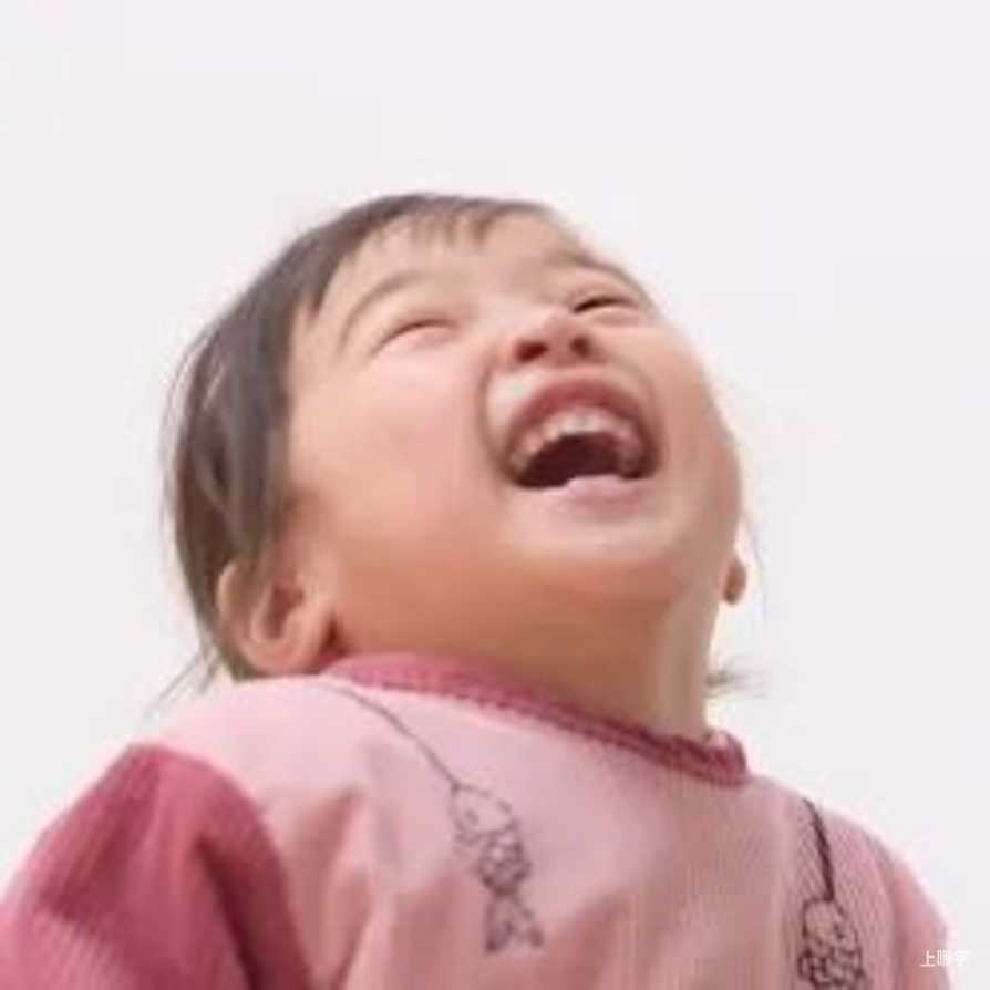 这家托育提供入户托服务，附近家长有福气啦！快来看看吧～相关资料 3