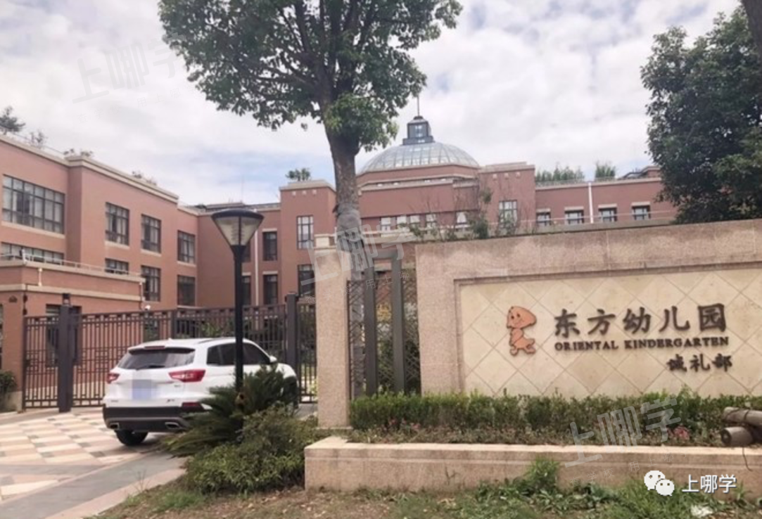 规划图曝光！上海这个区将新建一所大规模小学！项目效果图超美！相关资料 13
