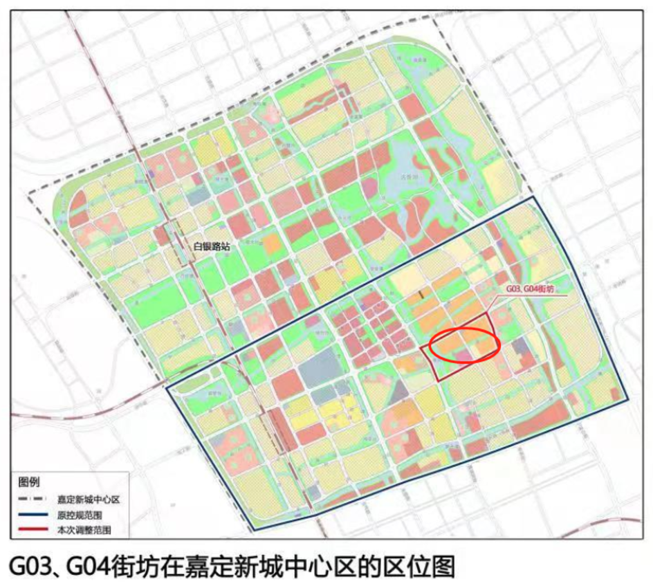 教育新动向丨嘉定新城核心区一教育科研用地调整为九年一贯制学校！相关资料 2