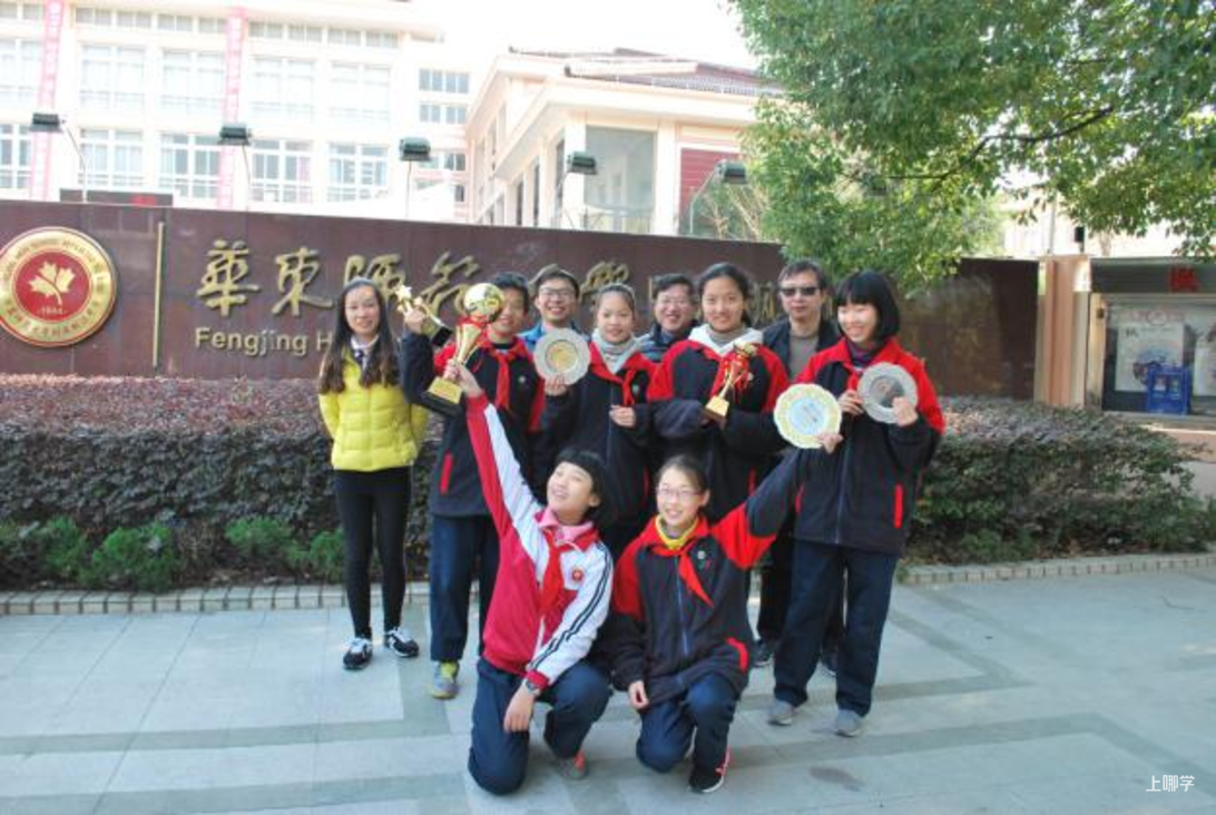 喜讯！金山这所学校入选首批上海市学生（青少年）科创教育基地相关资料 2