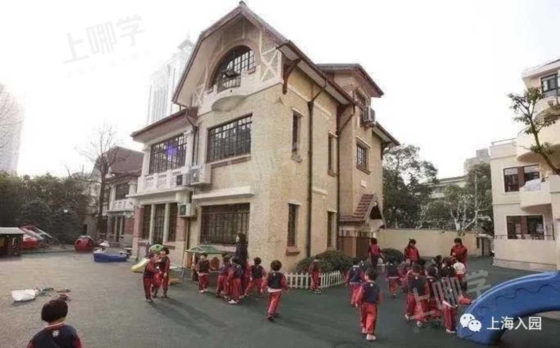 大汇总！上海市77所市级示范园全名单！部分示范园已开始实施五年一户！相关资料 46