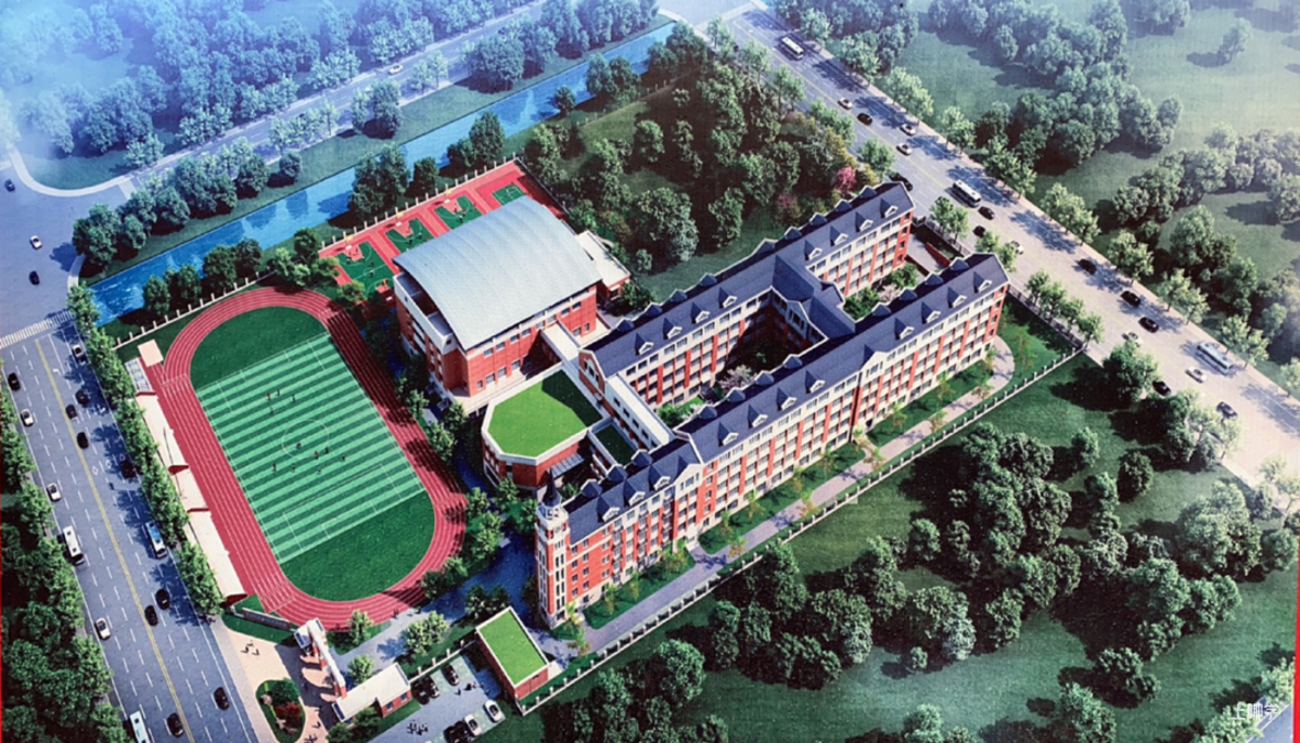 先睹为快！上海这7所新校预计2022年竣工并开放招生！多所学校背靠名校～相关资料 8