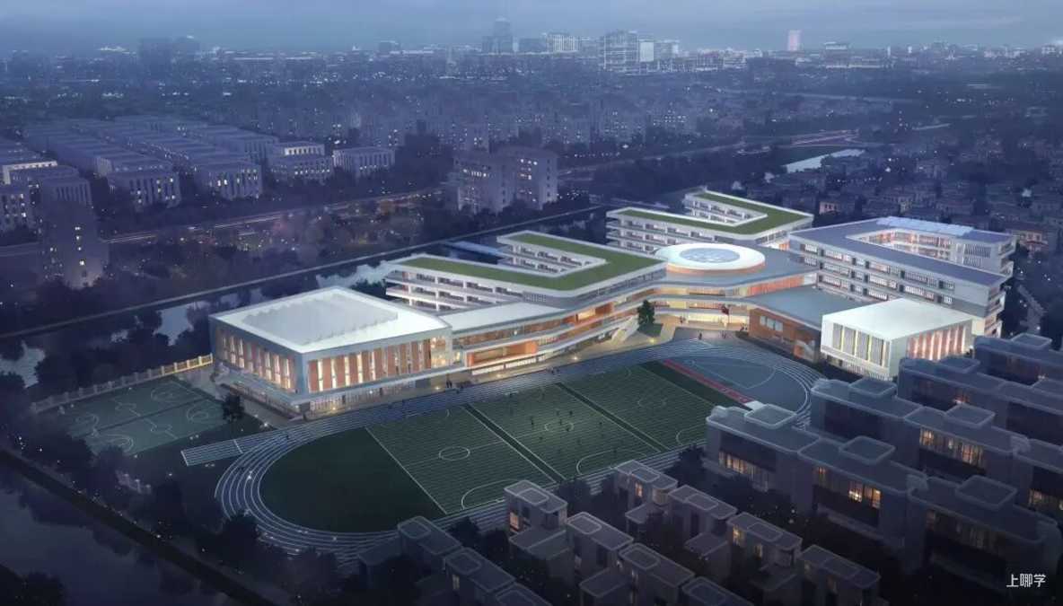 首次招生！上海2025年新开33所中小学，来头一所大过一所！有你的对口校吗？相关资料 5