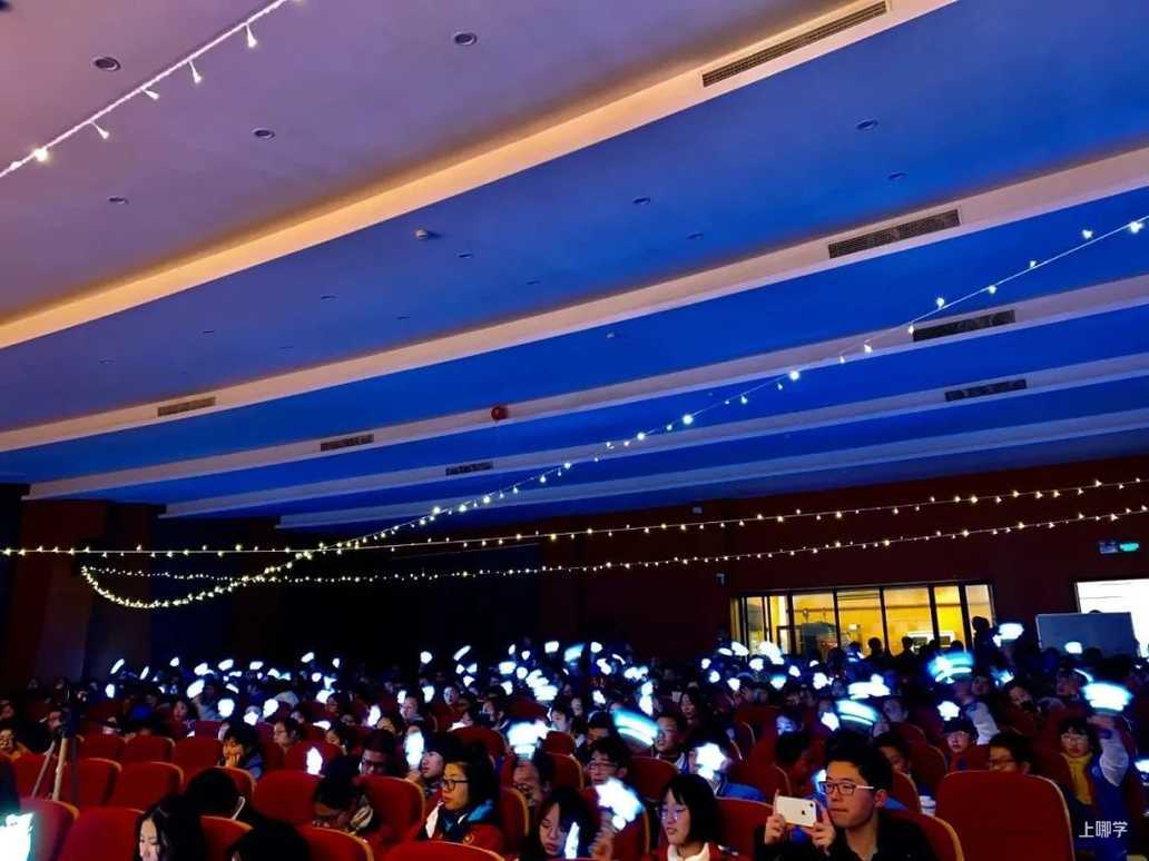 上海中学东校丨不限对口全区可报！上海这所公办学校超额摇号录取，报名后不能参加公办第一批验证！相关资料 19