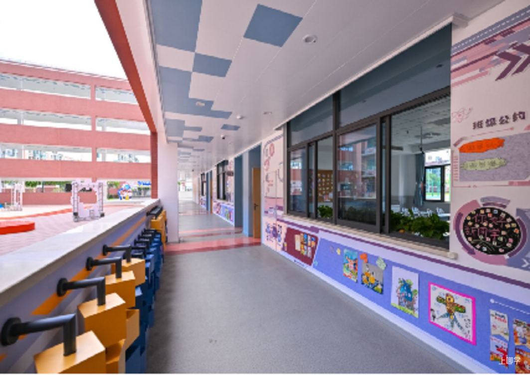 5月14日开始报名！上海交通大学附属闵行实验学校报名流程出炉！有且仅有一次提交机会！相关资料 17