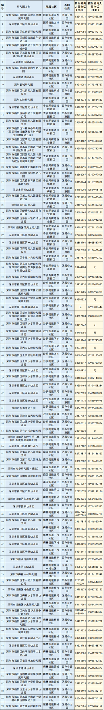 无标题31.png