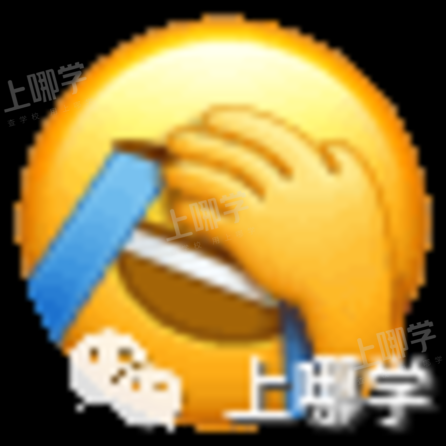 哭笑不得！上海一奶奶提前做功课还是送错幼儿园！开学第一天太热闹～文末附防错指南！相关资料 5